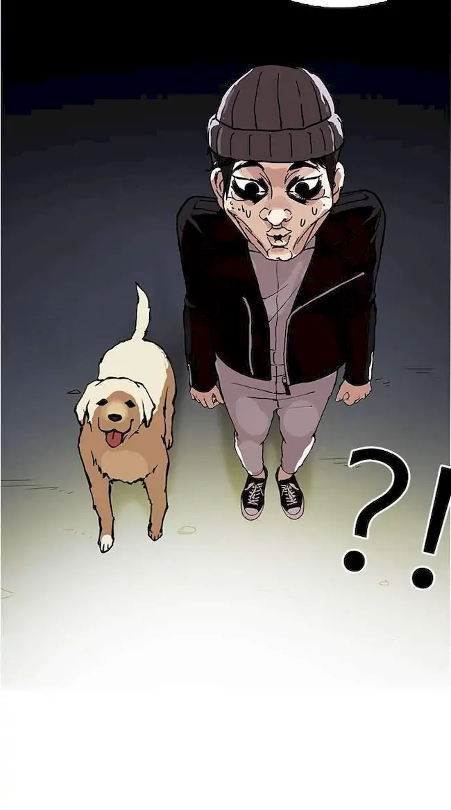Lookism Chapter 152 - halaman 5