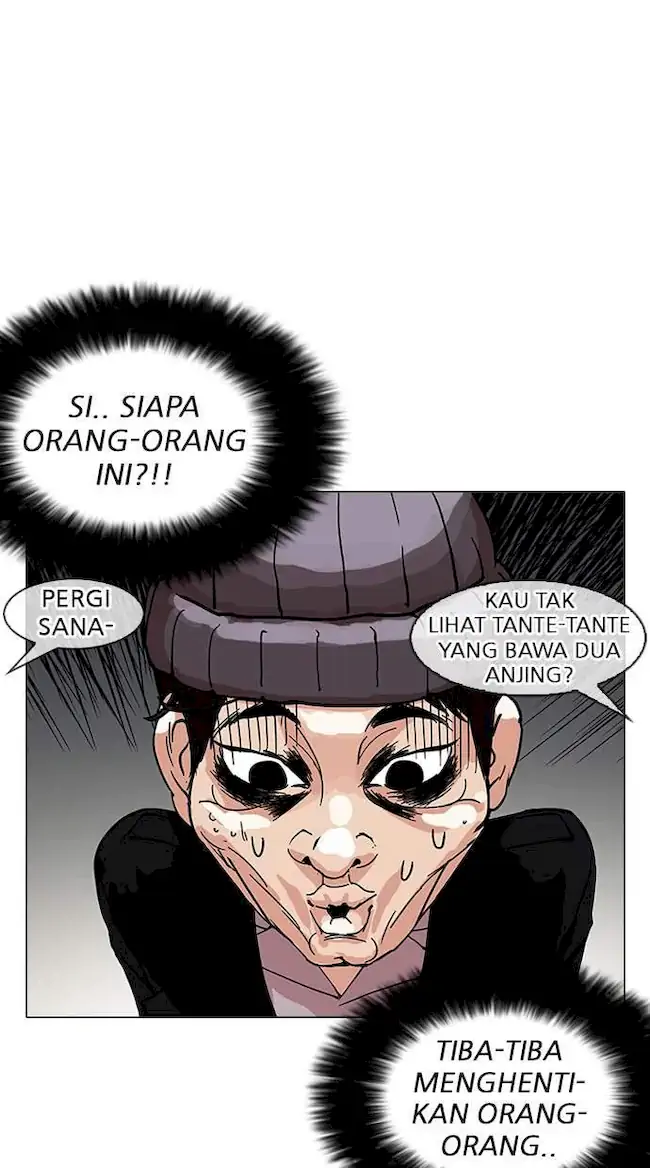 Lookism Chapter 152 - halaman 6