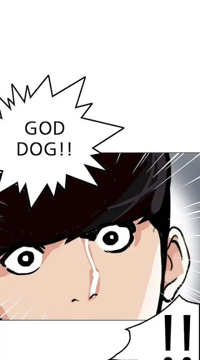 Lookism Chapter 152 - halaman 63