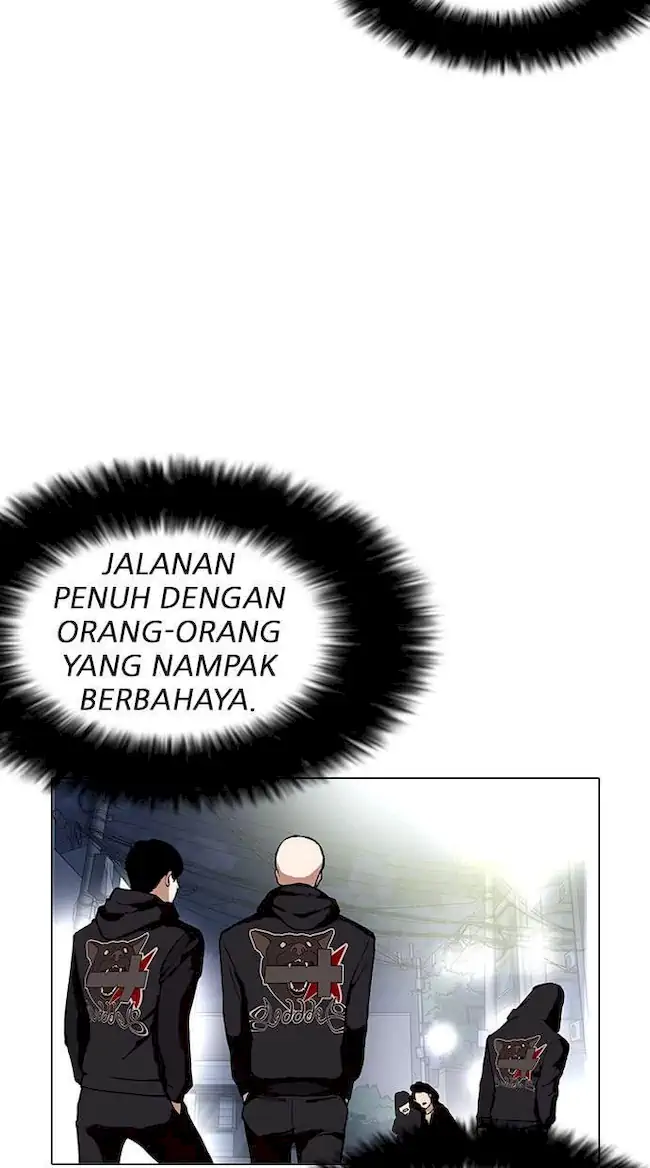 Lookism Chapter 152 - halaman 7