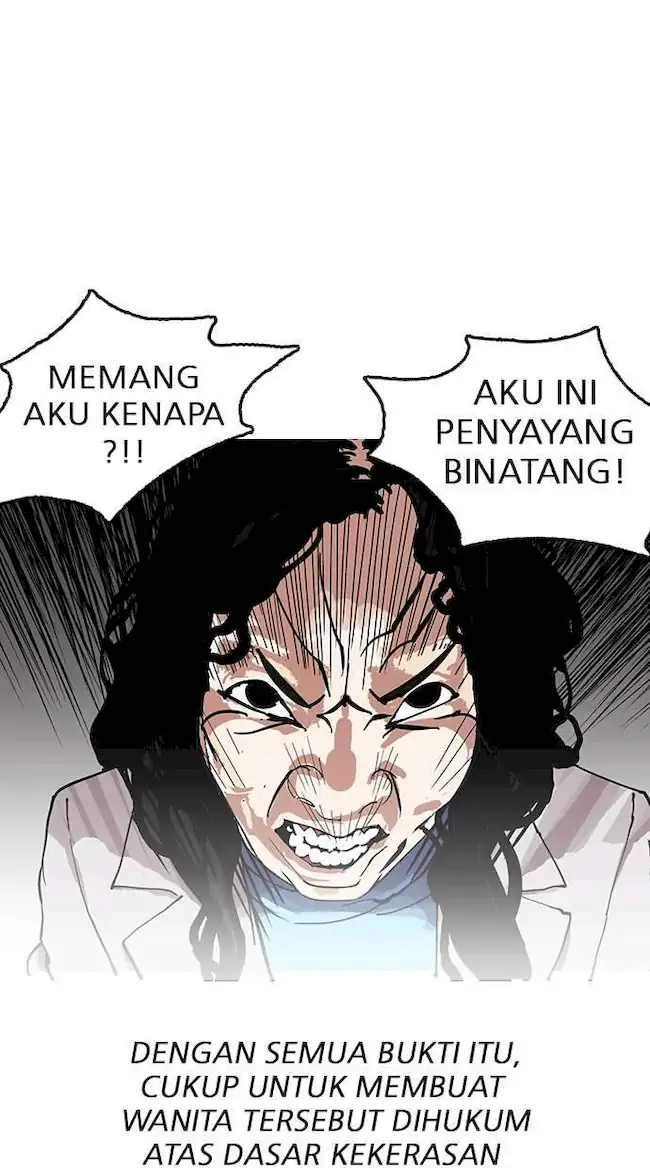 Lookism Chapter 152 - halaman 73