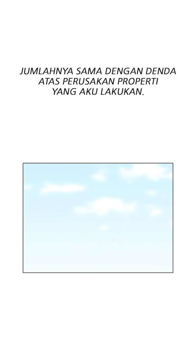 Lookism Chapter 152 - halaman 75