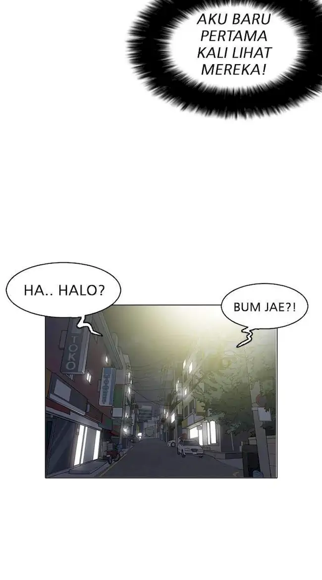 Lookism Chapter 152 - halaman 8