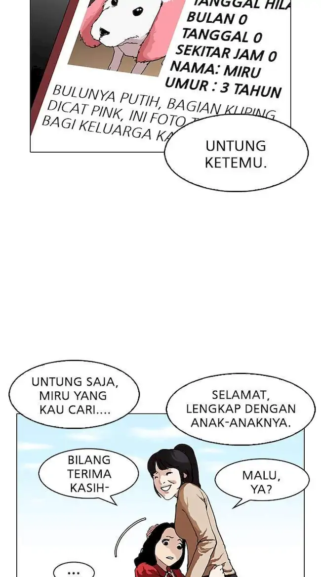 Lookism Chapter 152 - halaman 85