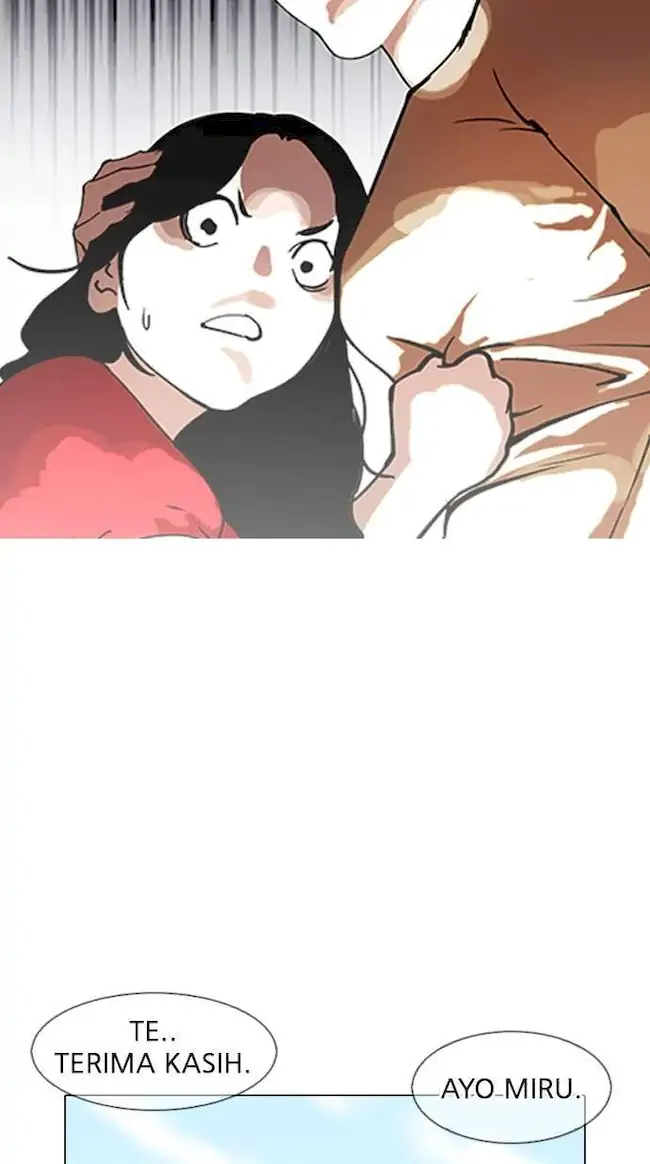 Lookism Chapter 152 - halaman 88