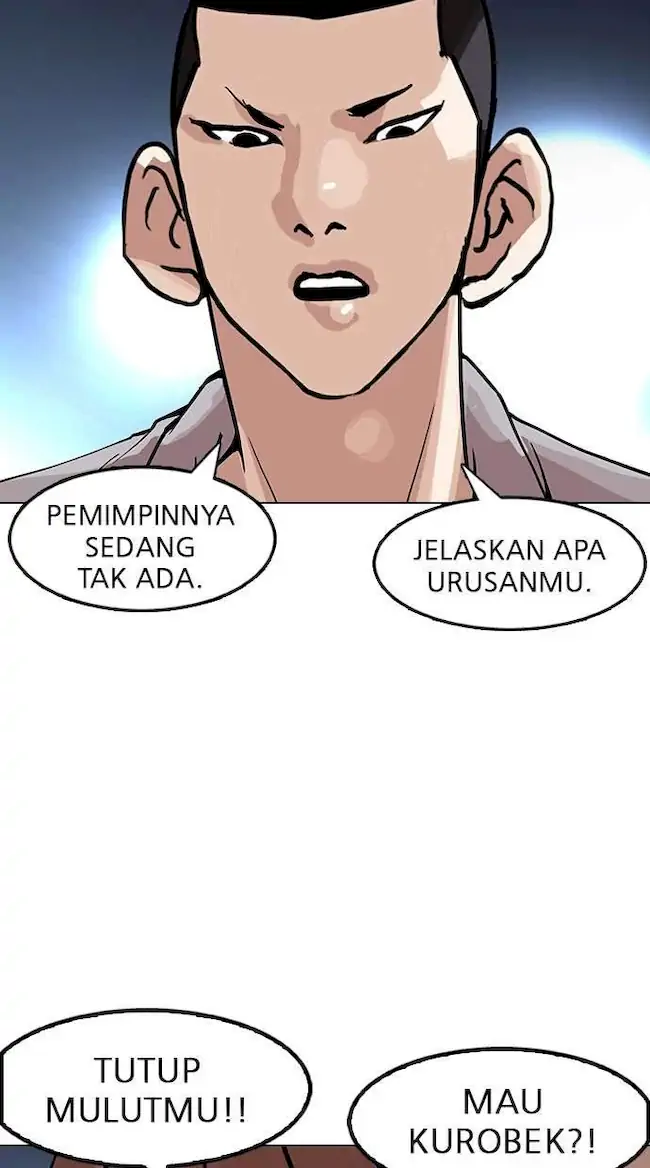Lookism Chapter 152 - halaman 97