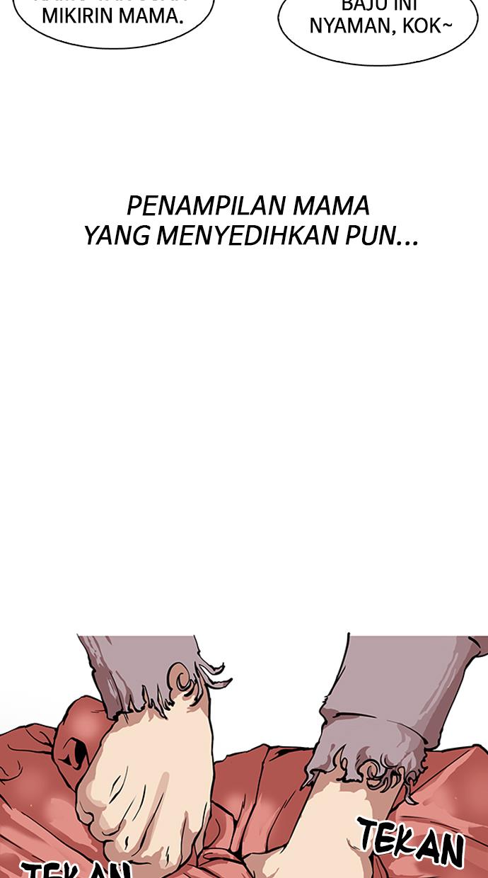 Lookism Chapter 153 - halaman 10