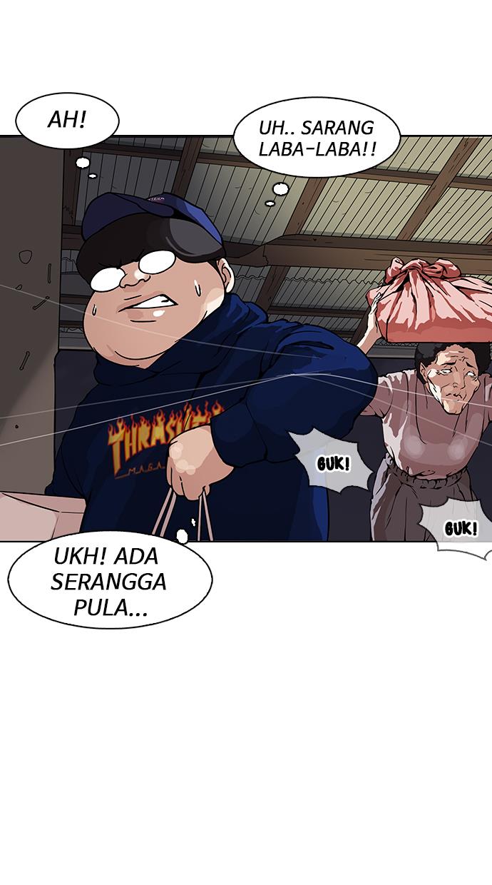 Lookism Chapter 153 - halaman 14