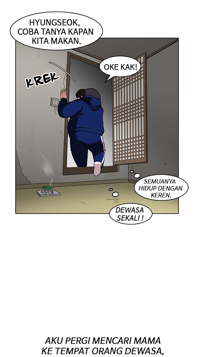 Lookism Chapter 153 - halaman 15