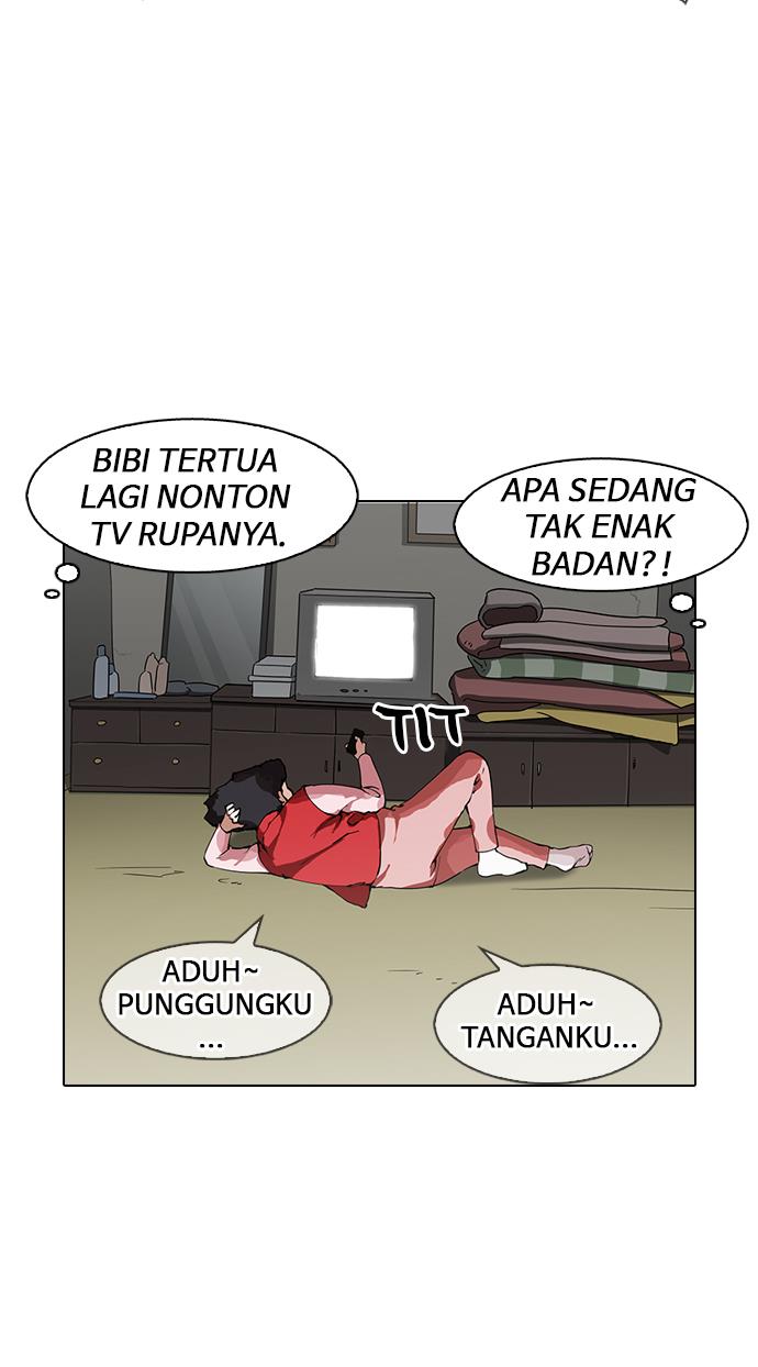 Lookism Chapter 153 - halaman 19