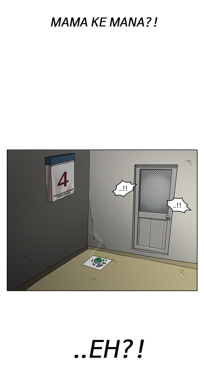 Lookism Chapter 153 - halaman 20