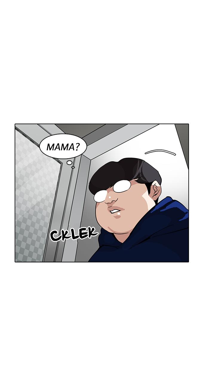 Lookism Chapter 153 - halaman 21