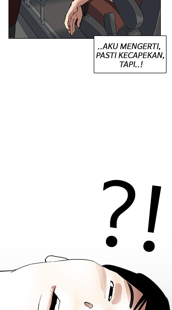 Lookism Chapter 153 - halaman 6