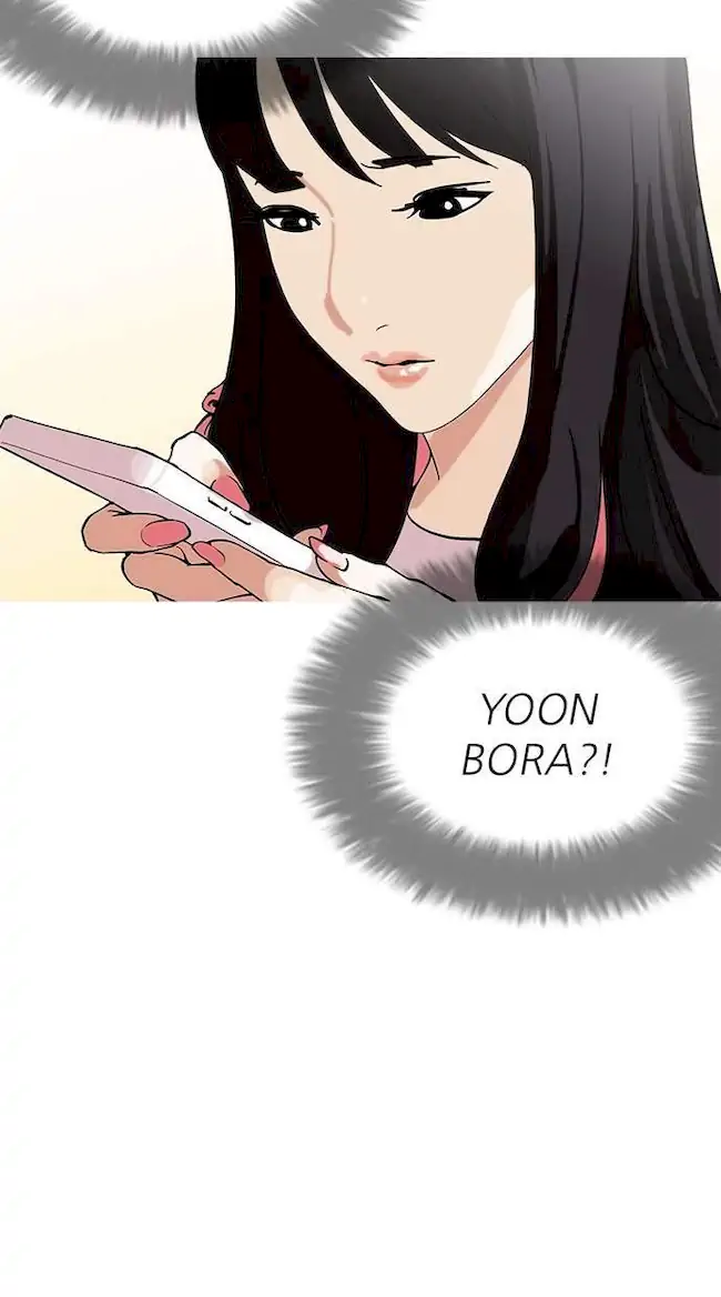 Lookism Chapter 154 - halaman 103