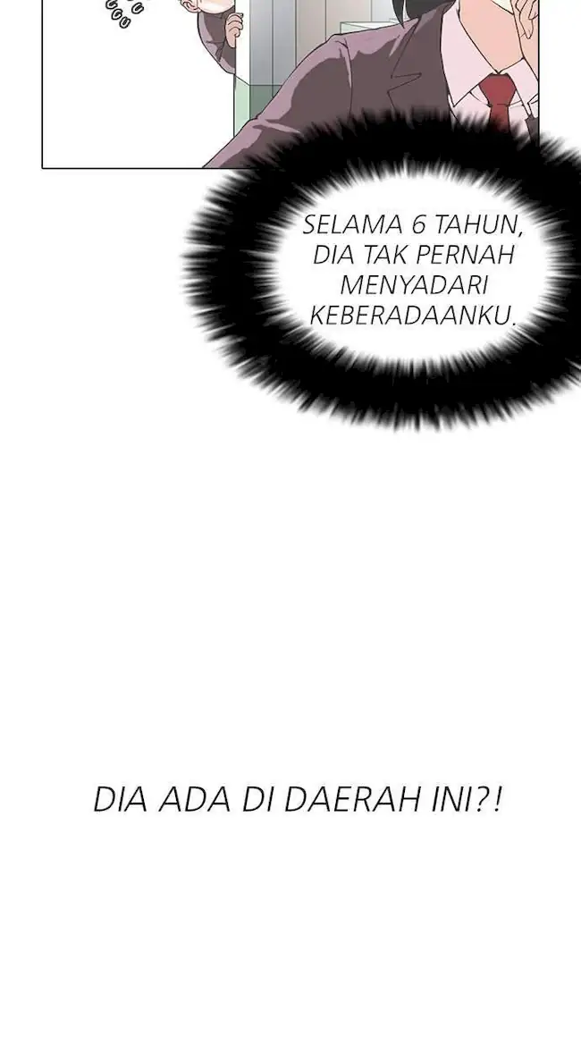 Lookism Chapter 154 - halaman 105