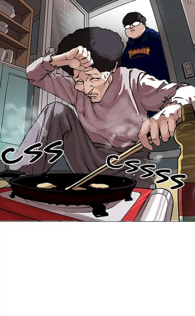 Lookism Chapter 154 - halaman 11