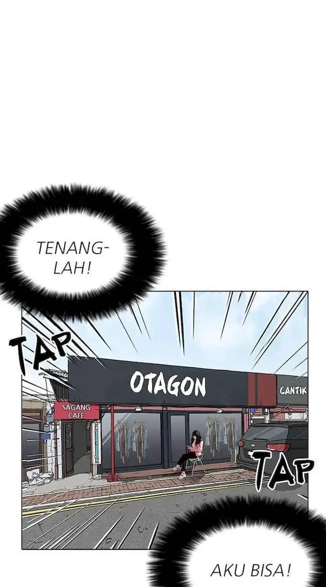 Lookism Chapter 154 - halaman 112