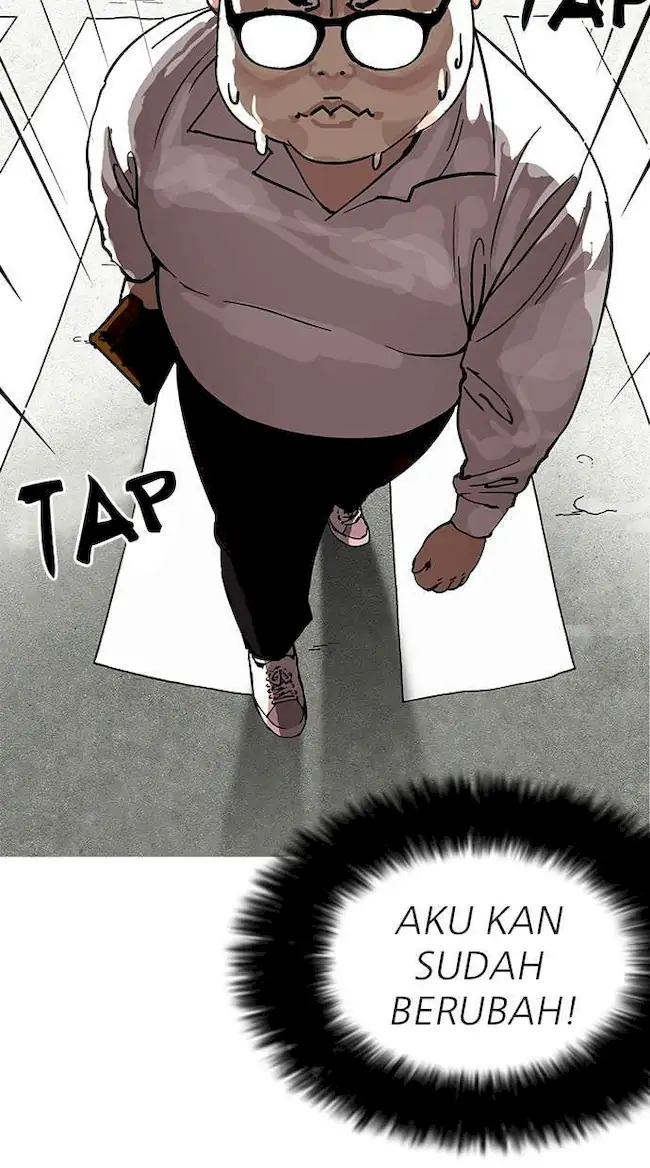 Lookism Chapter 154 - halaman 114