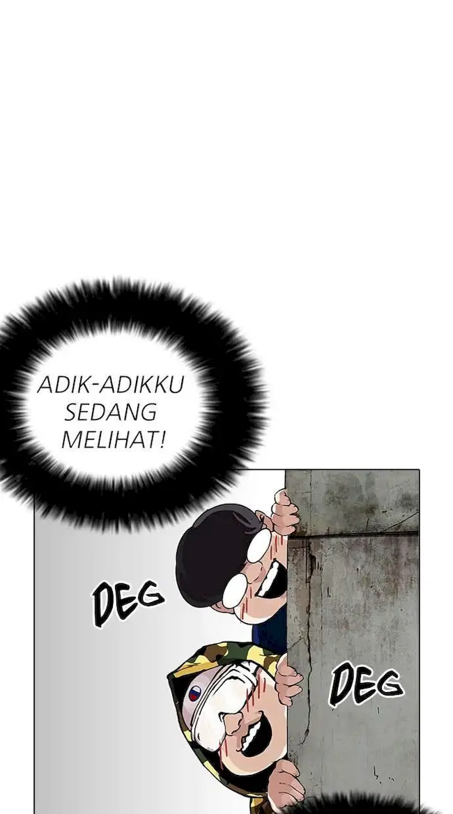Lookism Chapter 154 - halaman 115