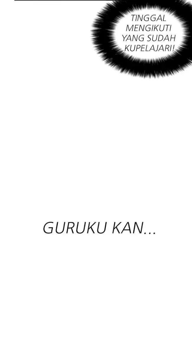 Lookism Chapter 154 - halaman 116