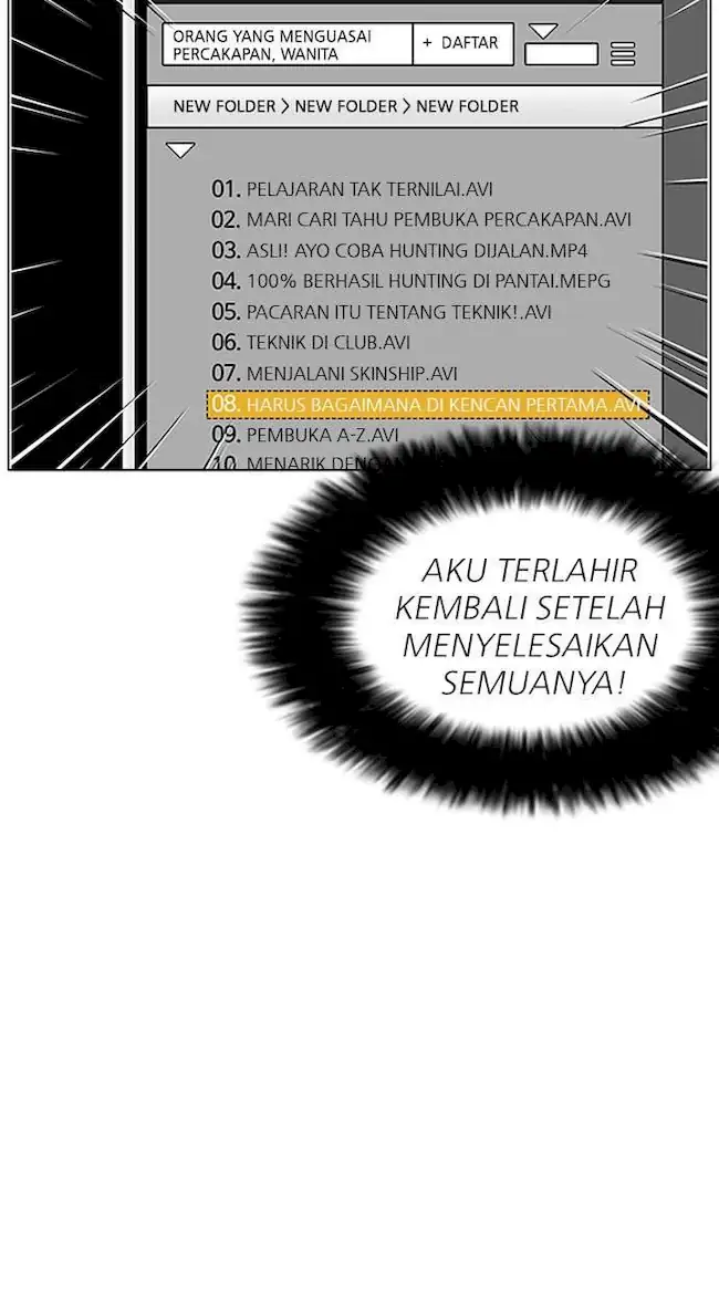 Lookism Chapter 154 - halaman 119