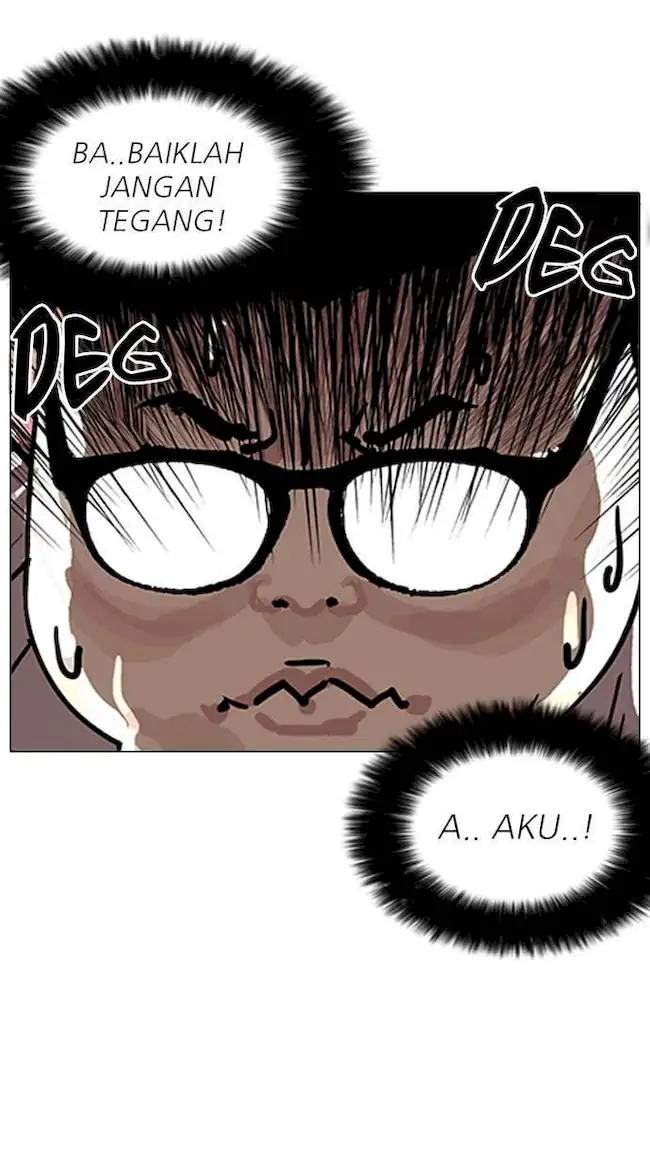 Lookism Chapter 154 - halaman 120