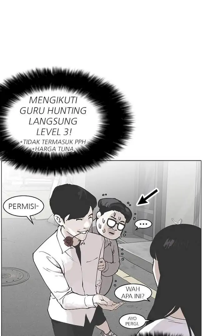 Lookism Chapter 154 - halaman 121
