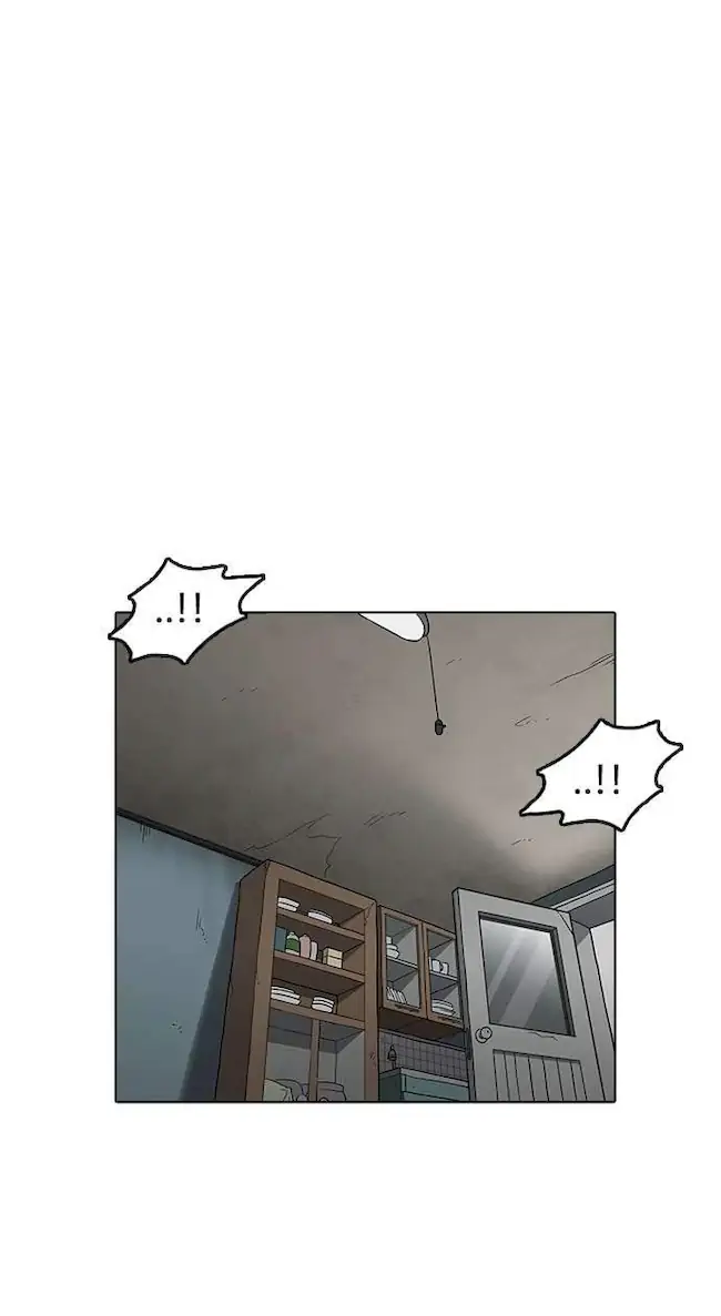 Lookism Chapter 154 - halaman 13