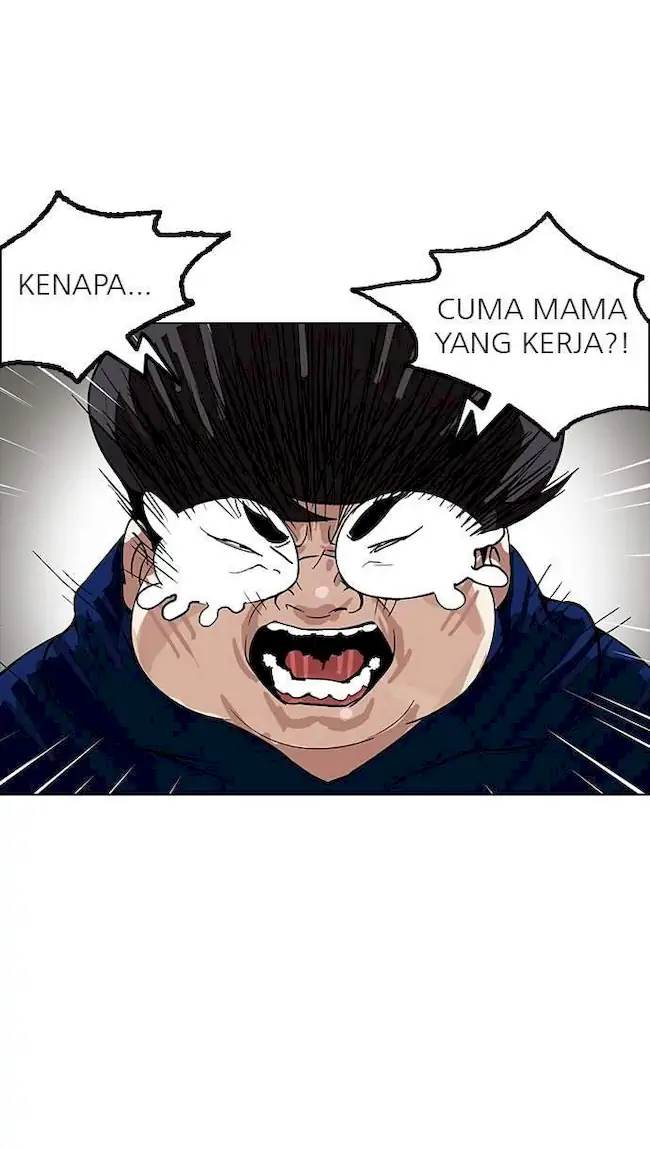 Lookism Chapter 154 - halaman 14