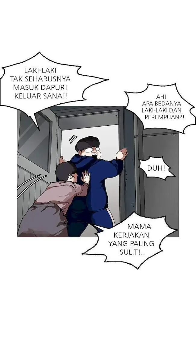 Lookism Chapter 154 - halaman 17