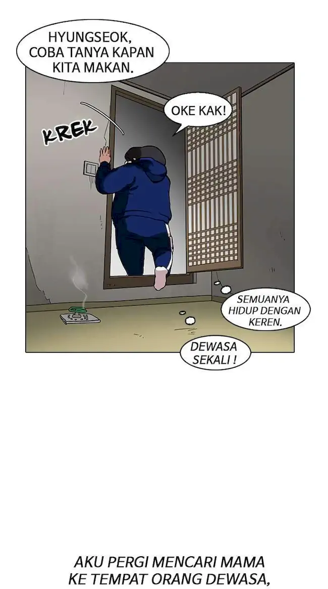 Lookism Chapter 154 - halaman 2