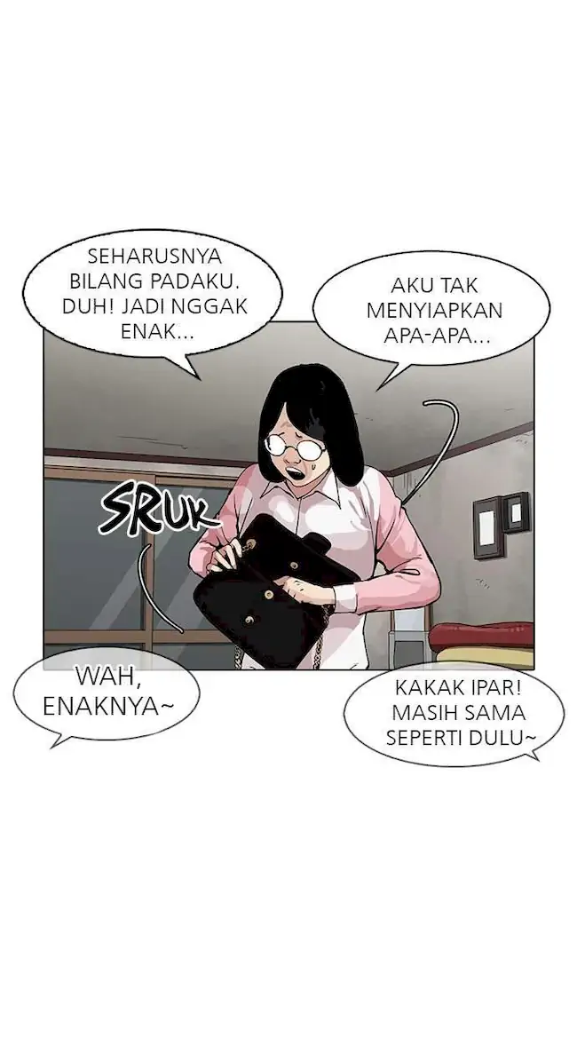 Lookism Chapter 154 - halaman 23