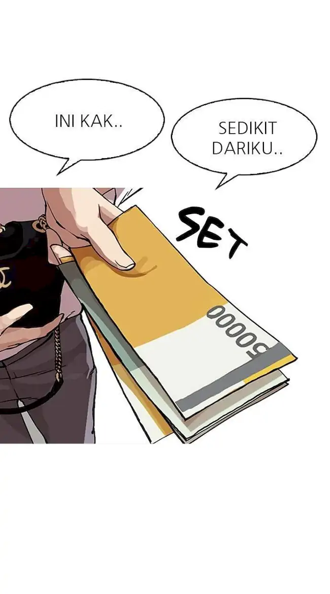 Lookism Chapter 154 - halaman 24