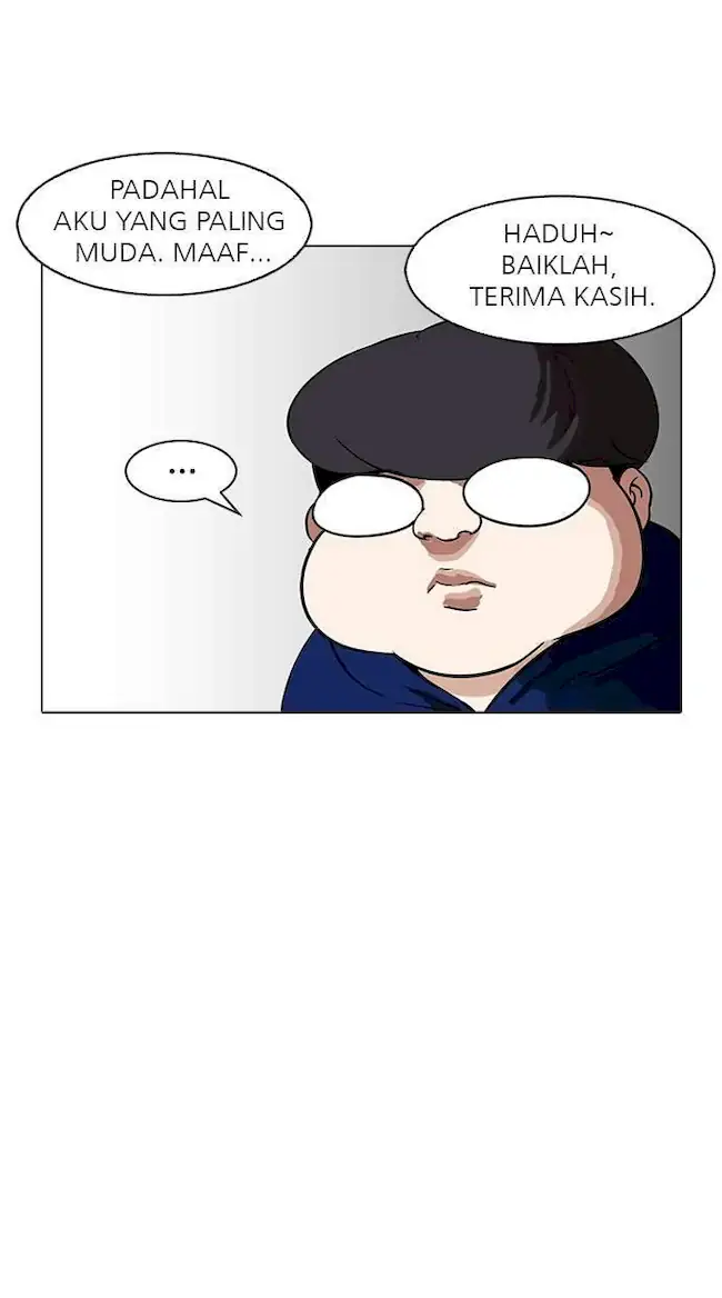 Lookism Chapter 154 - halaman 26