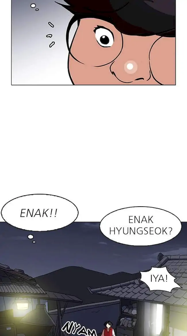 Lookism Chapter 154 - halaman 45