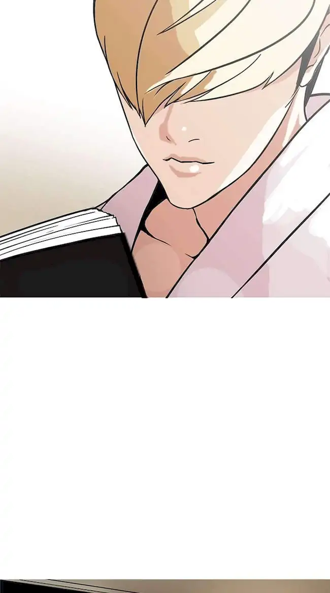 Lookism Chapter 154 - halaman 51