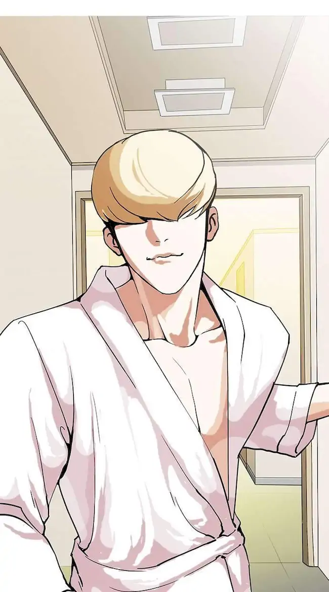 Lookism Chapter 154 - halaman 56