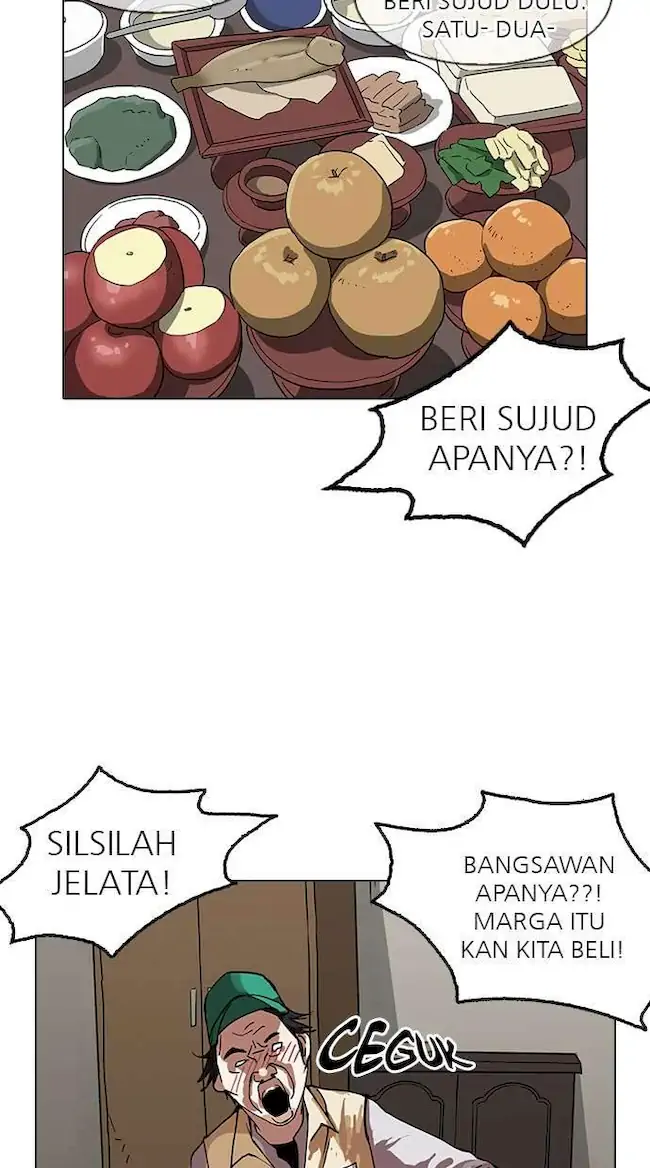 Lookism Chapter 154 - halaman 77