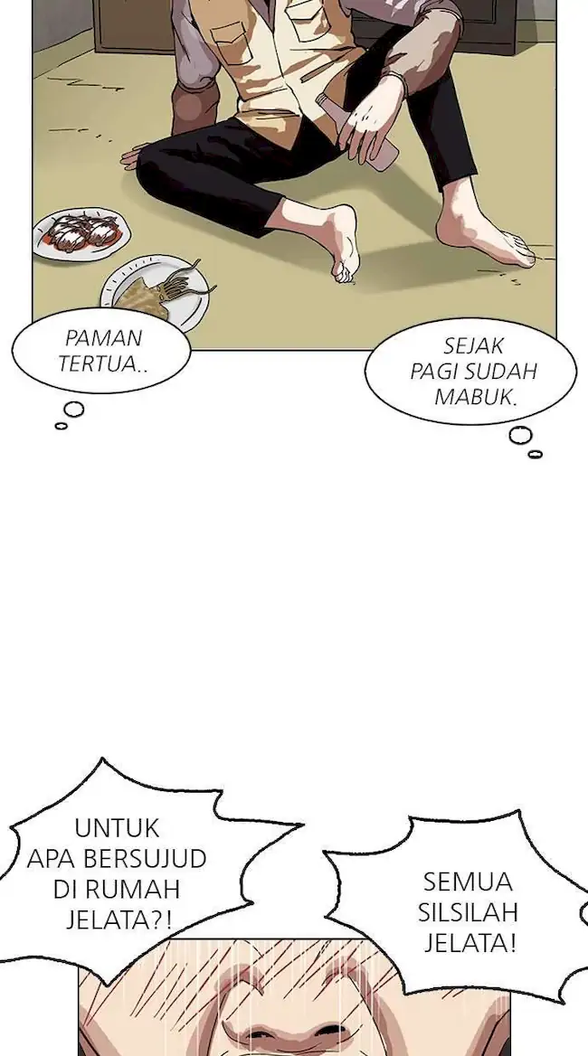 Lookism Chapter 154 - halaman 78