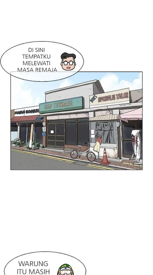Lookism Chapter 154 - halaman 87