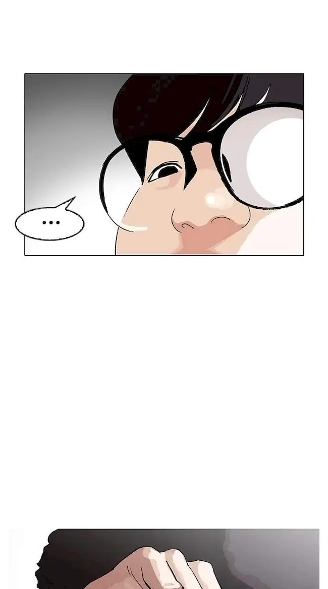 Lookism Chapter 154 - halaman 9