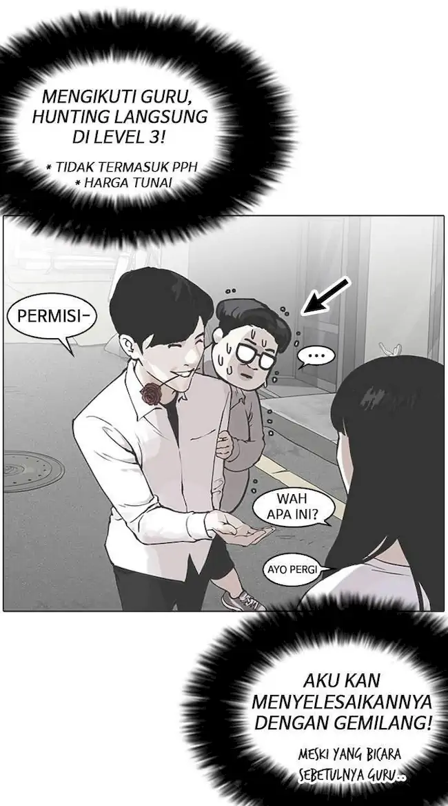 Lookism Chapter 155 - halaman 10