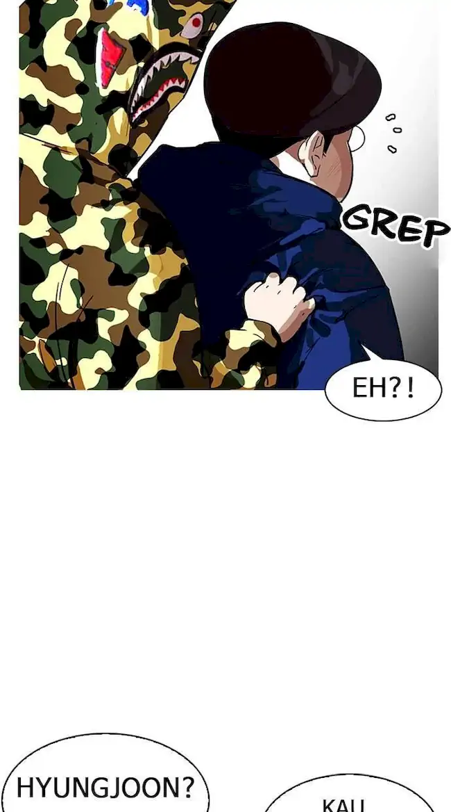 Lookism Chapter 155 - halaman 103
