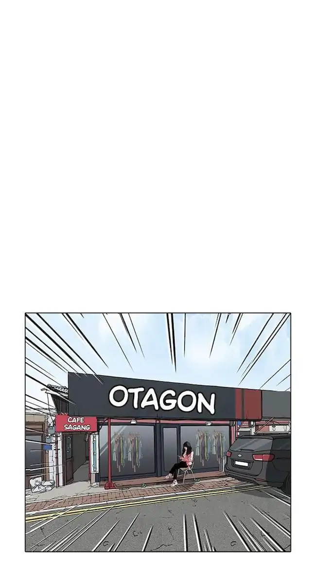 Lookism Chapter 155 - halaman 15