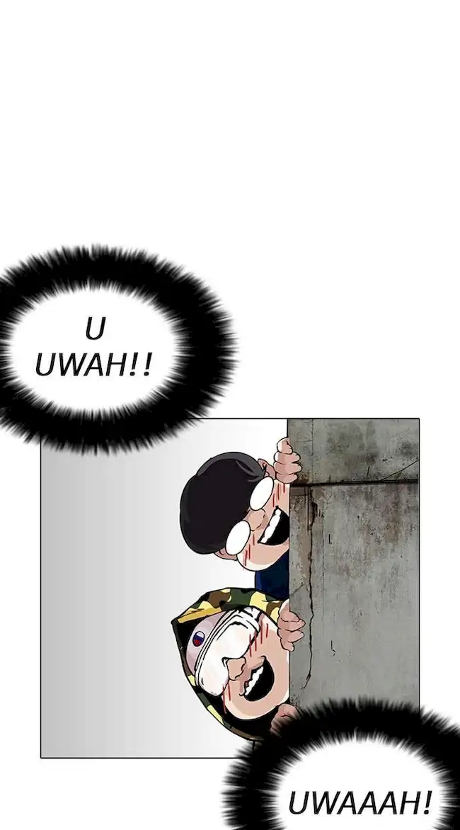 Lookism Chapter 155 - halaman 16