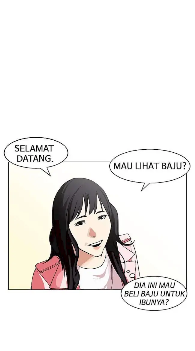 Lookism Chapter 155 - halaman 19
