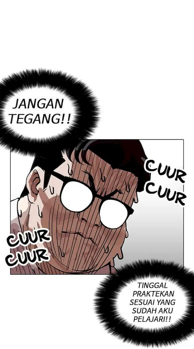 Lookism Chapter 155 - halaman 20