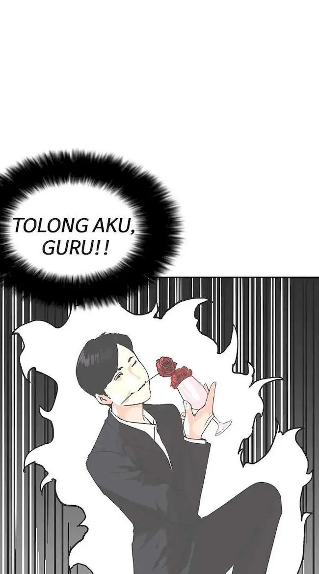Lookism Chapter 155 - halaman 21