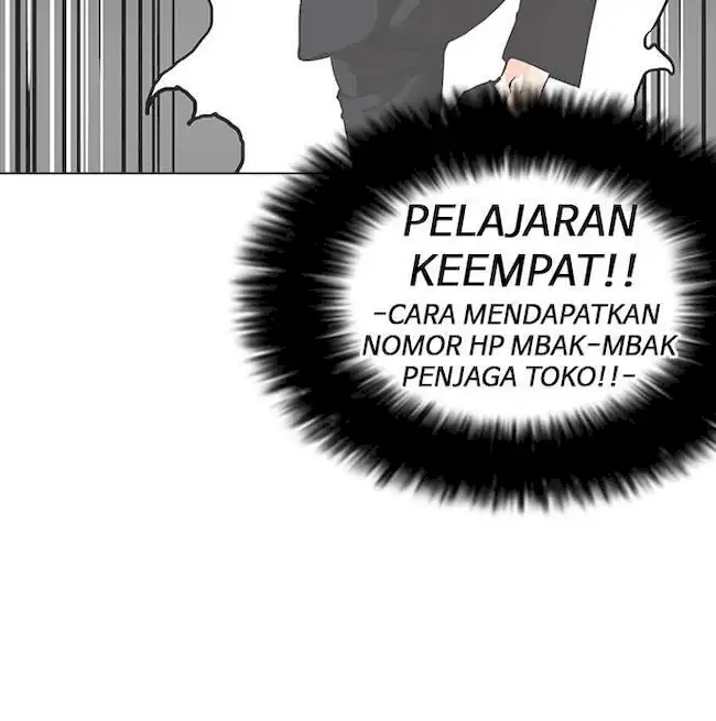 Lookism Chapter 155 - halaman 22