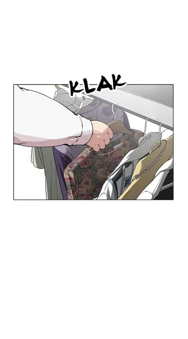 Lookism Chapter 155 - halaman 24